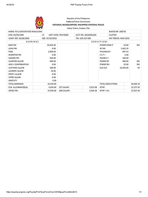 PNP Payslip Portal 